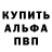 Каннабис Ganja Mika Job