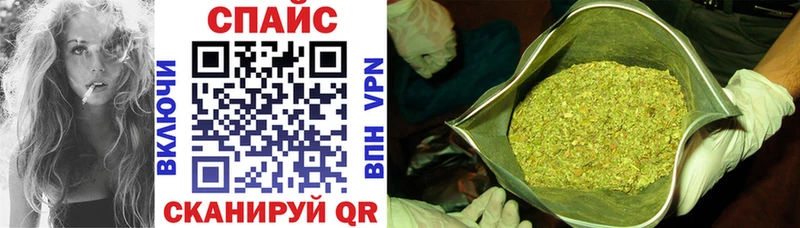 дарнет шоп  Урюпинск  Бутират 99% 
