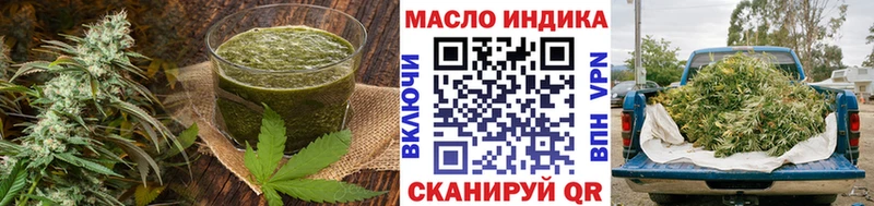 Canna-Cookies марихуана Урюпинск