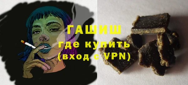 прущий лед Балабаново
