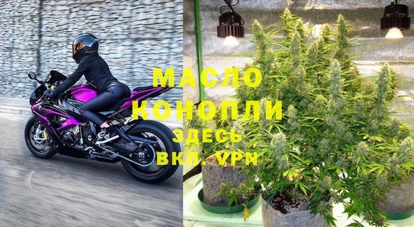 таблы Навашино