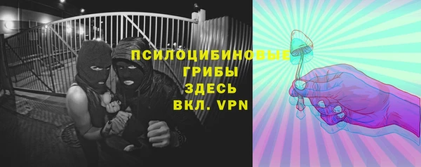 каннабис Баксан