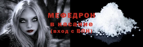 бошки Надым
