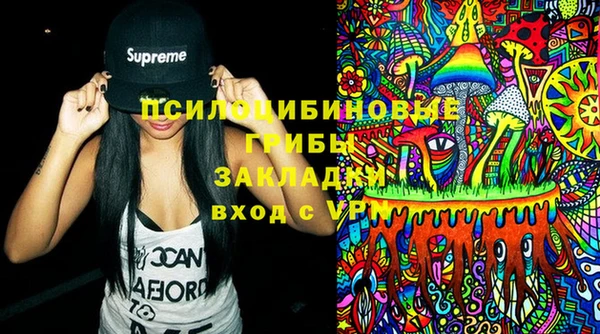 прущий лед Балабаново