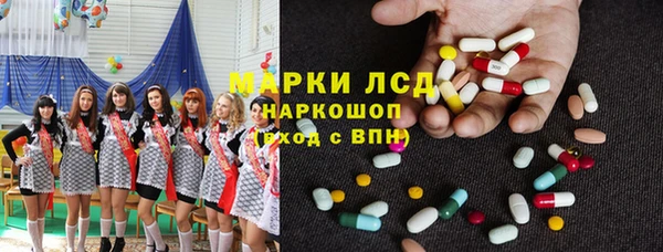прущий лед Балабаново