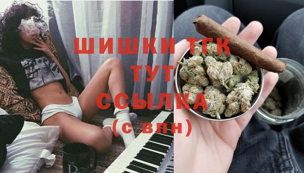 прущий лед Балабаново