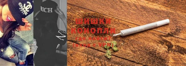 прущий лед Балабаново