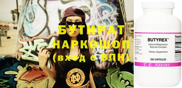 прущий лед Балабаново