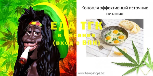 каннабис Баксан