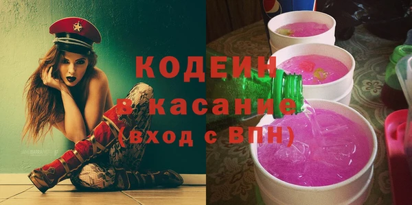 прущий лед Балабаново