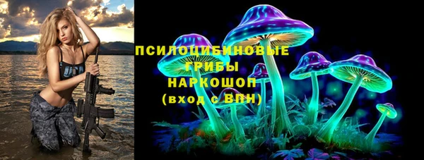 каннабис Баксан
