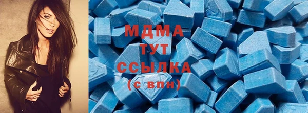 прущий лед Наволоки