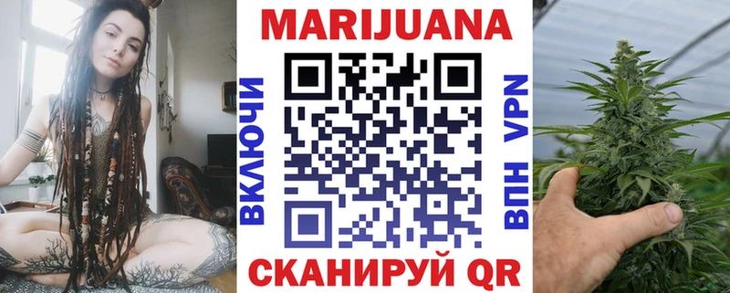как найти   Урюпинск  блэк спрут tor  Марихуана тримм 